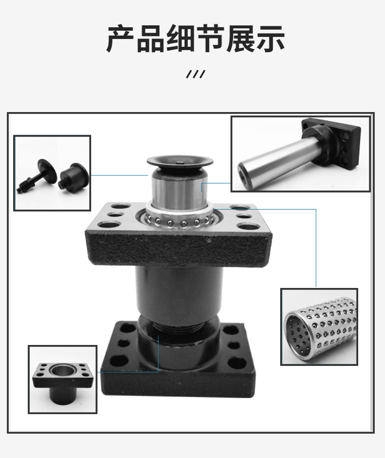 獨立導柱-3.jpg